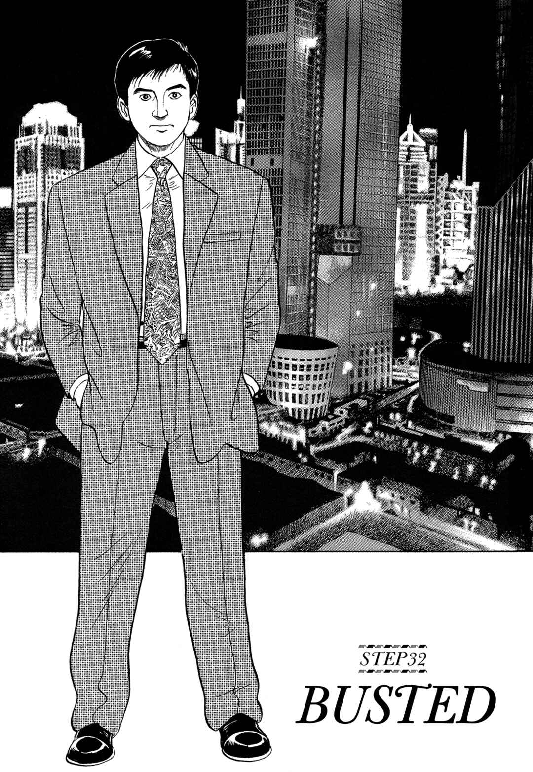 Chapter 32 - Page 1