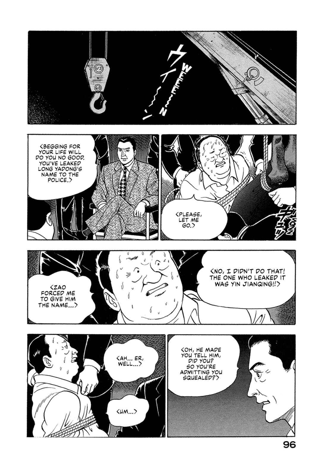 Chapter 32 - Page 10