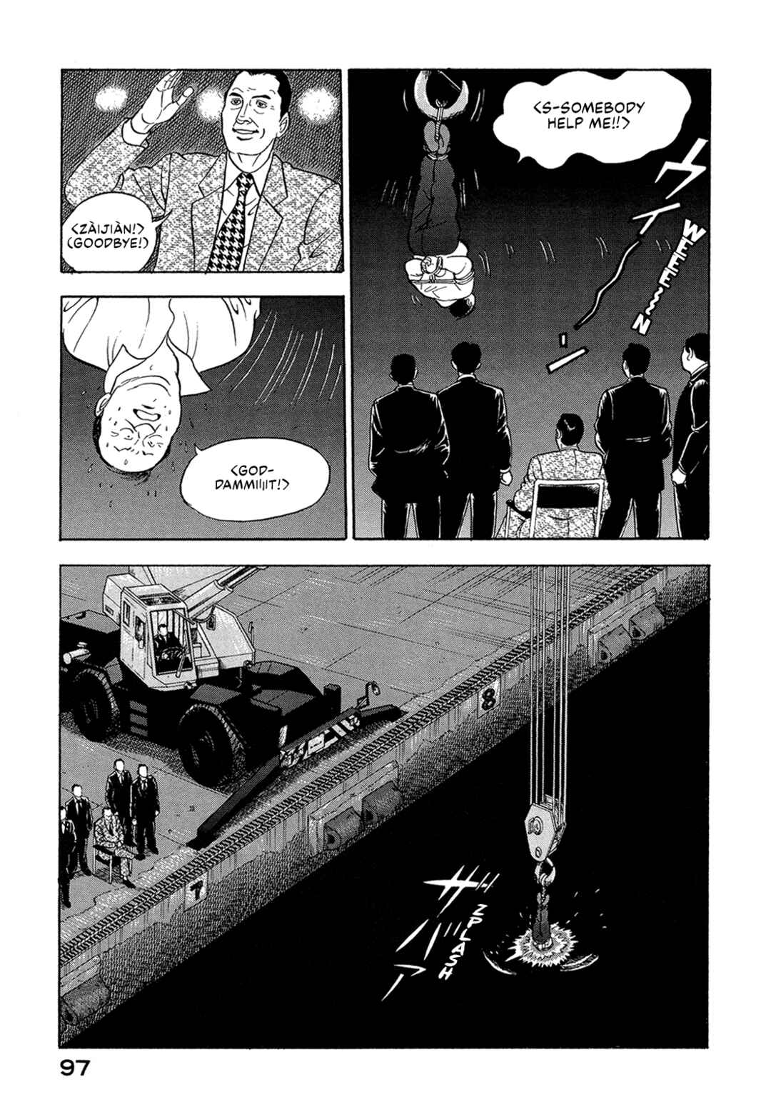 Chapter 32 - Page 11