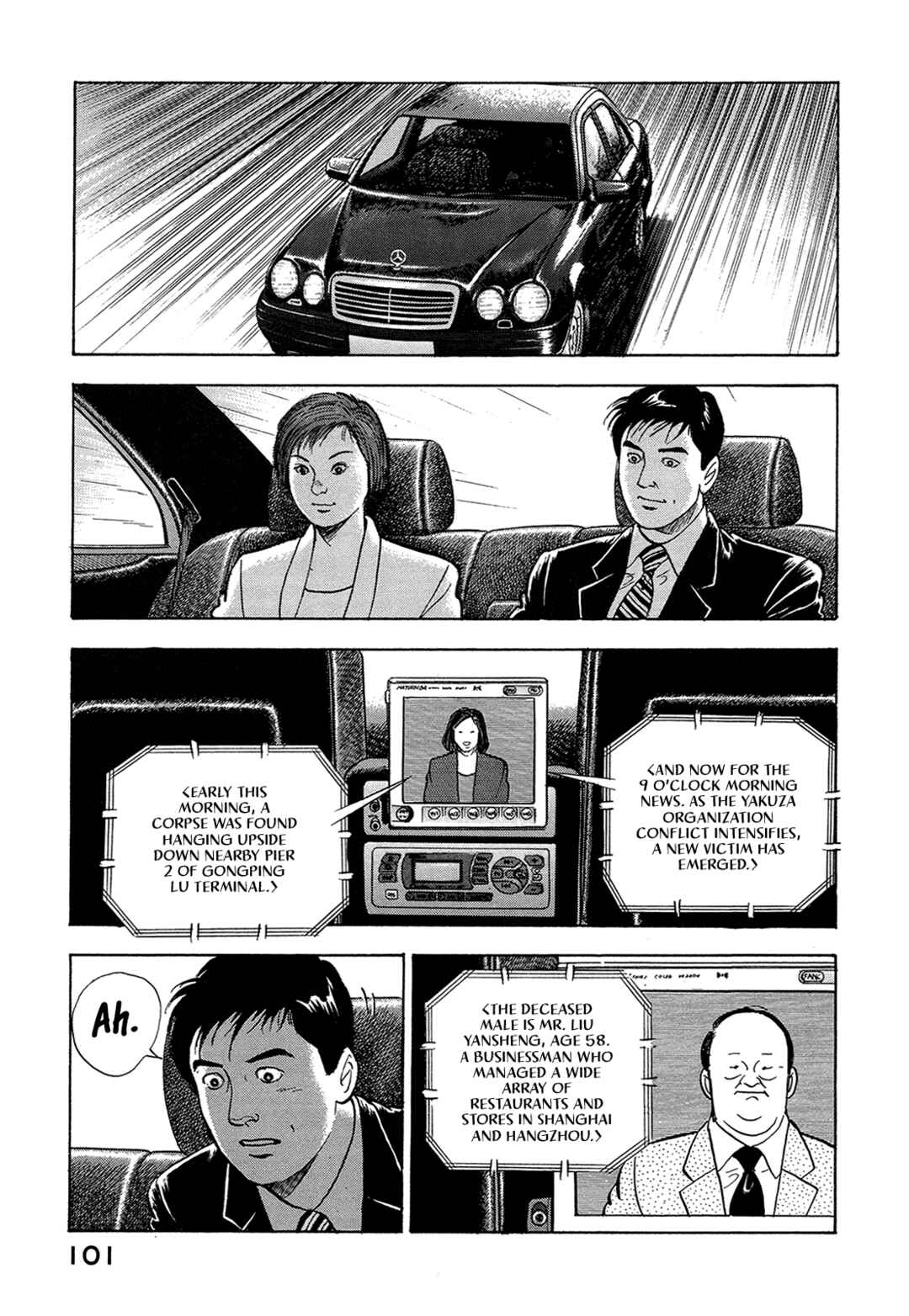 Chapter 32 - Page 15