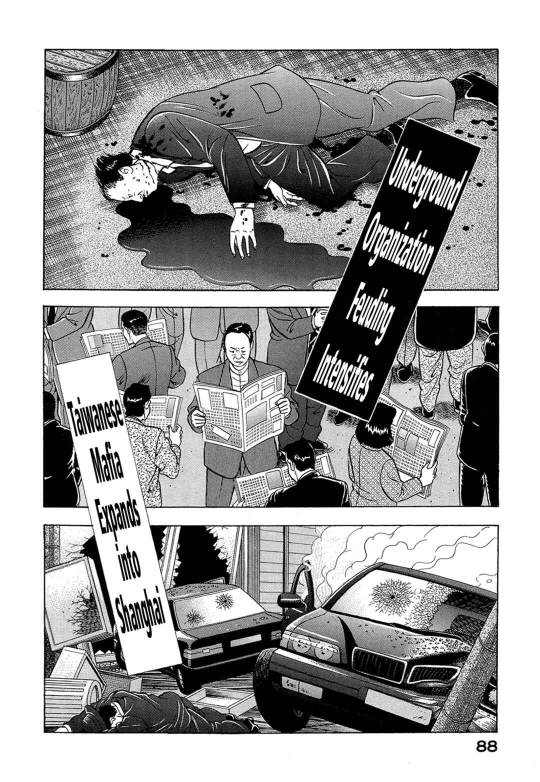 Chapter 32 - Page 2
