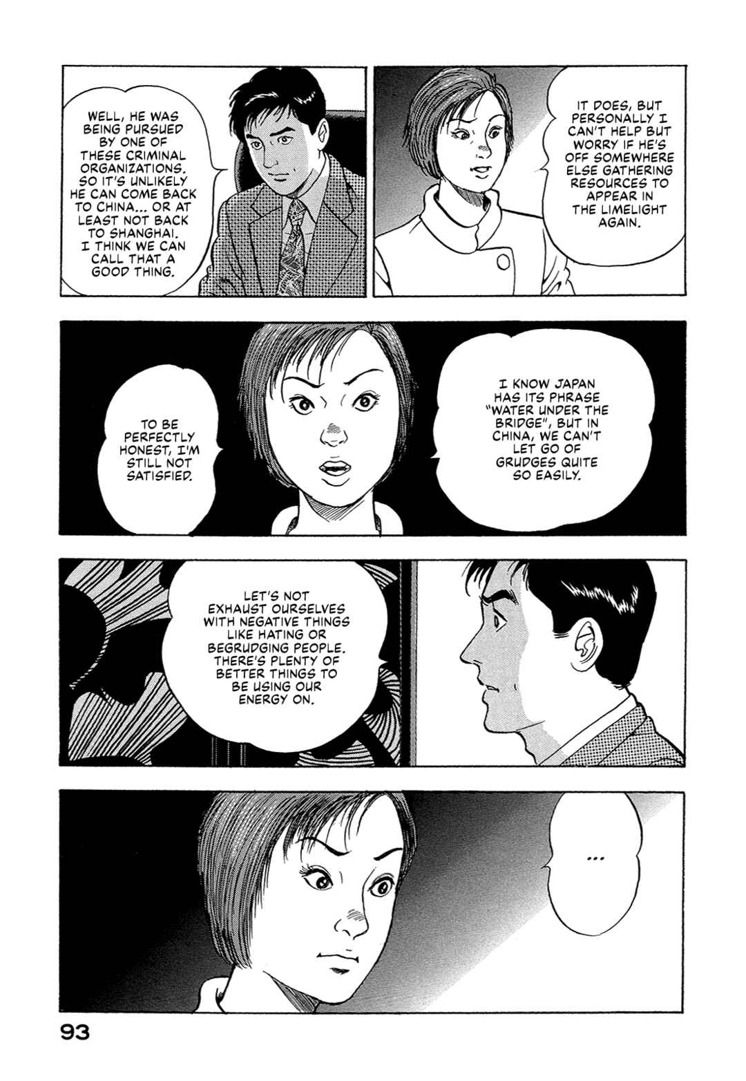 Chapter 32 - Page 7