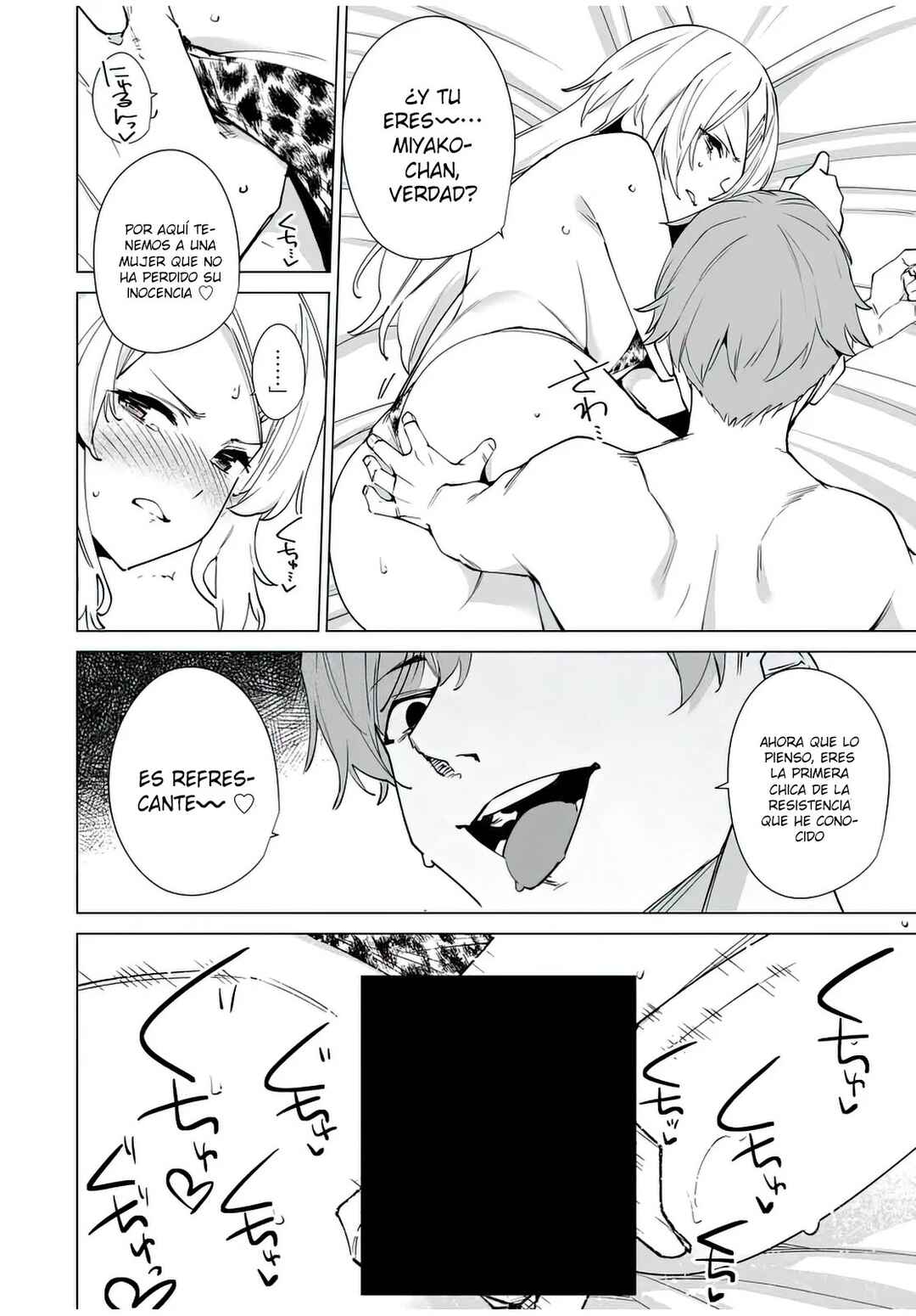 Chapter 147 - Page 3