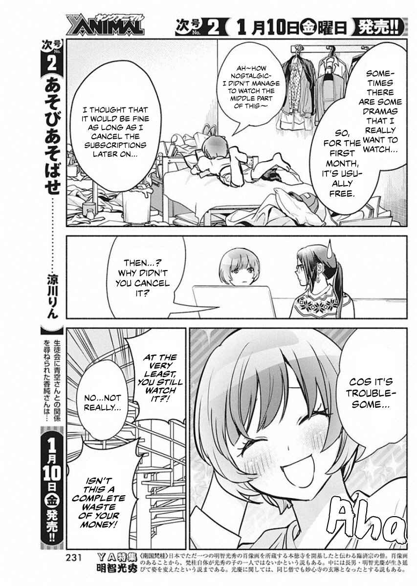 Chapter 41 - Page 12