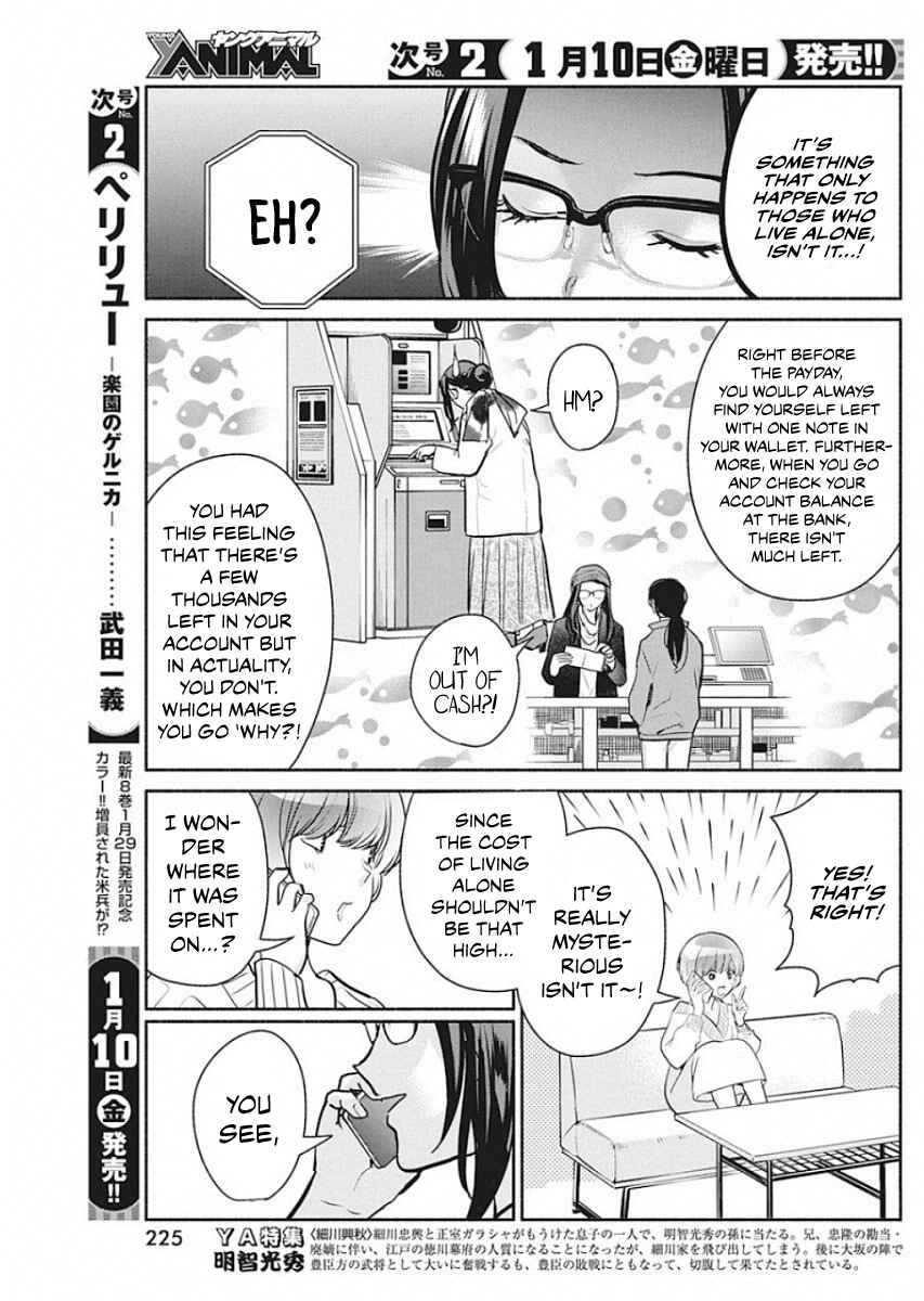 Chapter 41 - Page 6