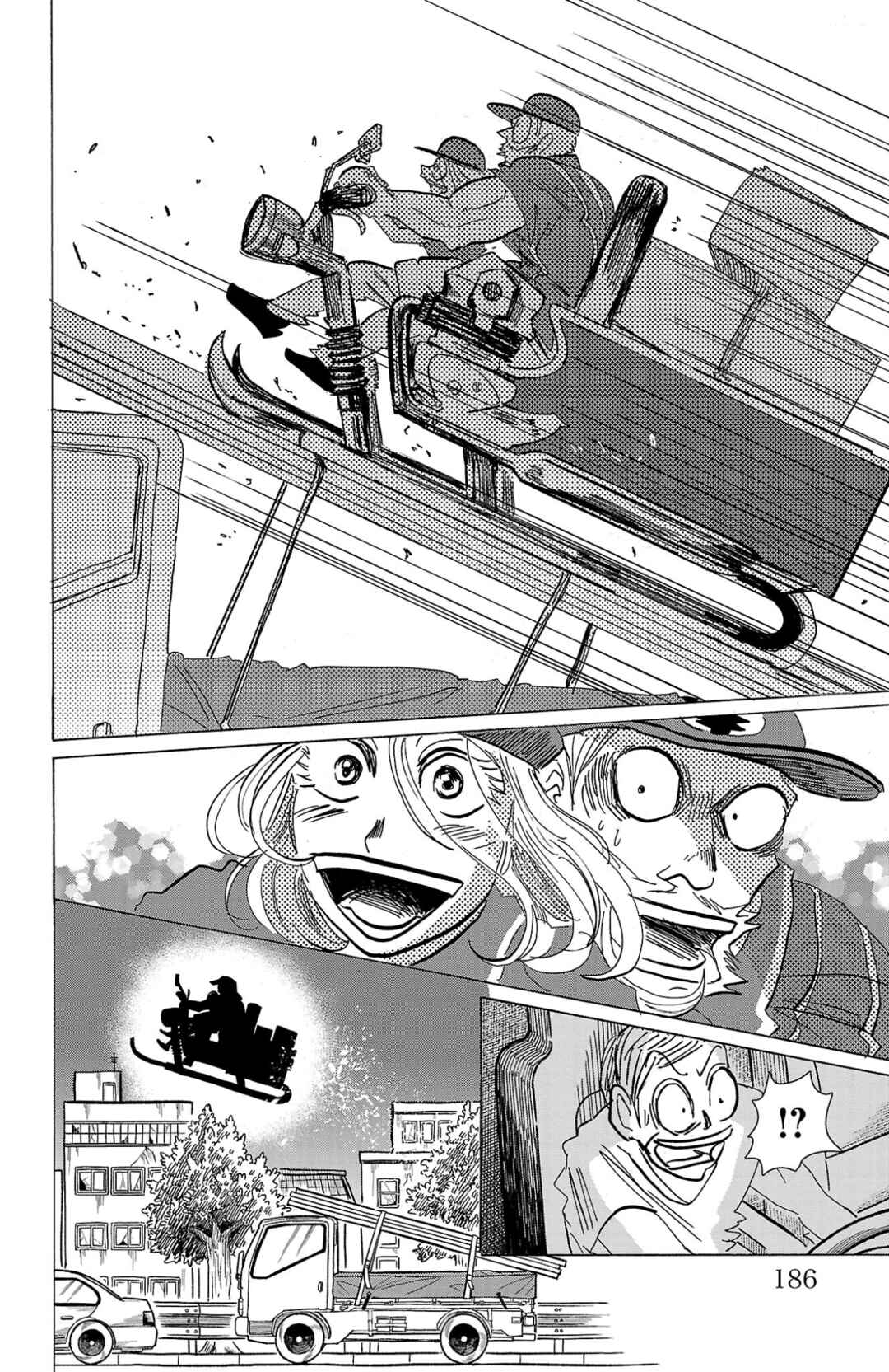 Chapter 97 - Page 18