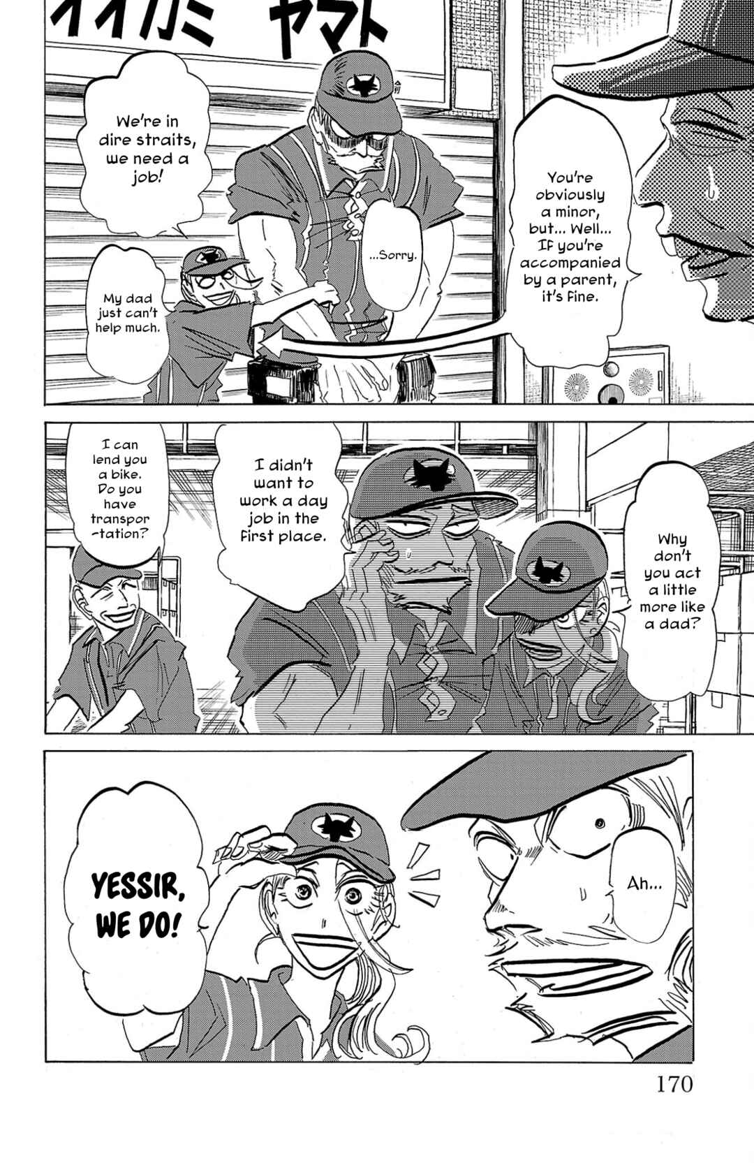 Chapter 97 - Page 3