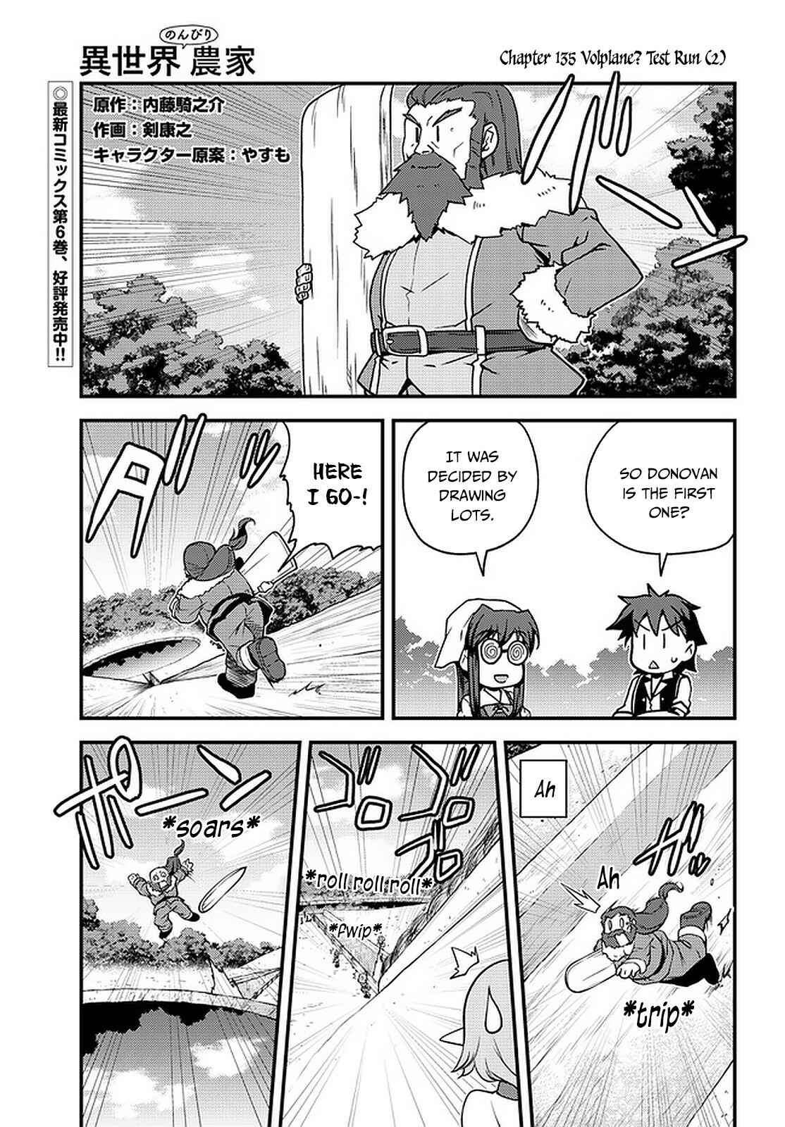 Chapter 135 - Page 2