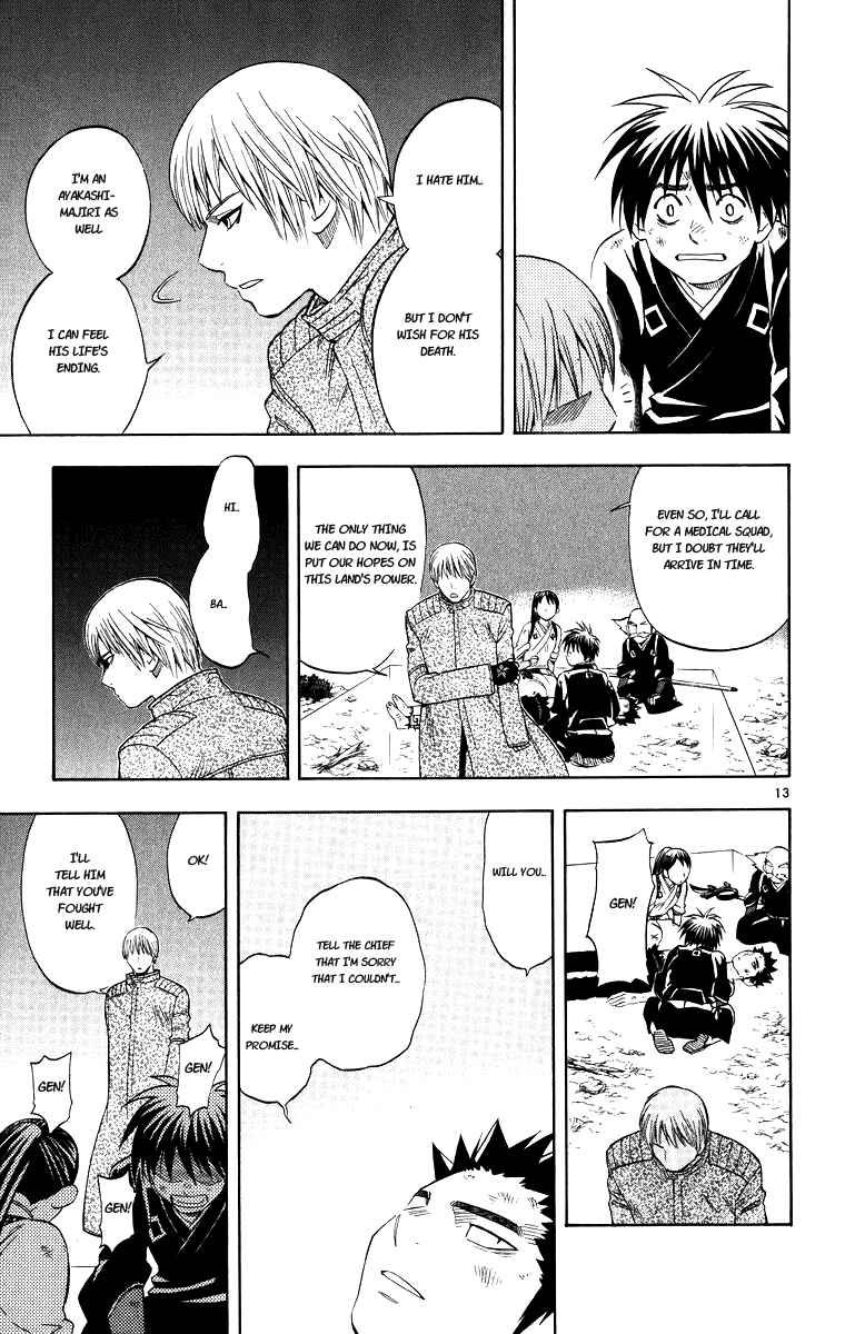 Chapter 95 - Page 12