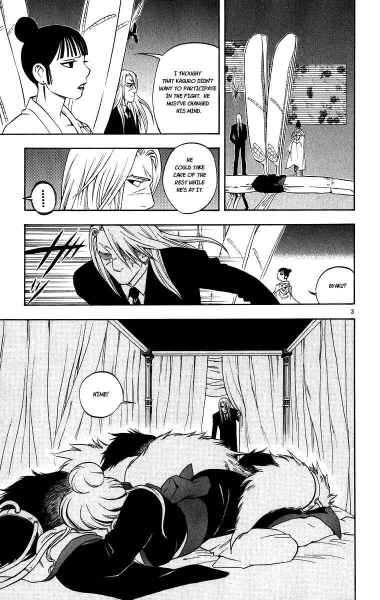 Chapter 95 - Page 3