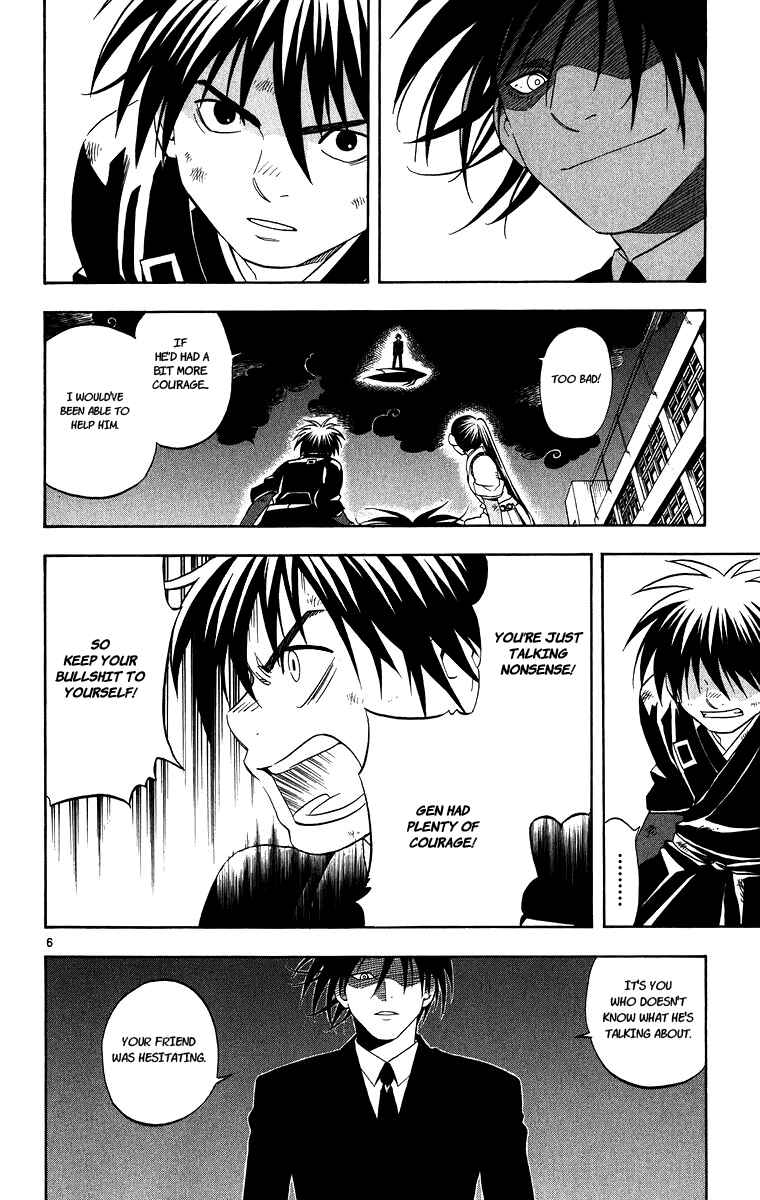 Chapter 95 - Page 6