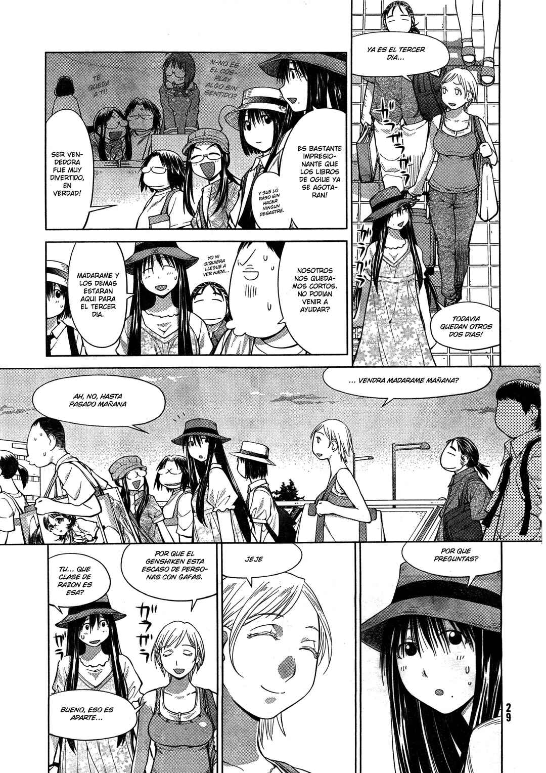 Chapter 64 - Page 22