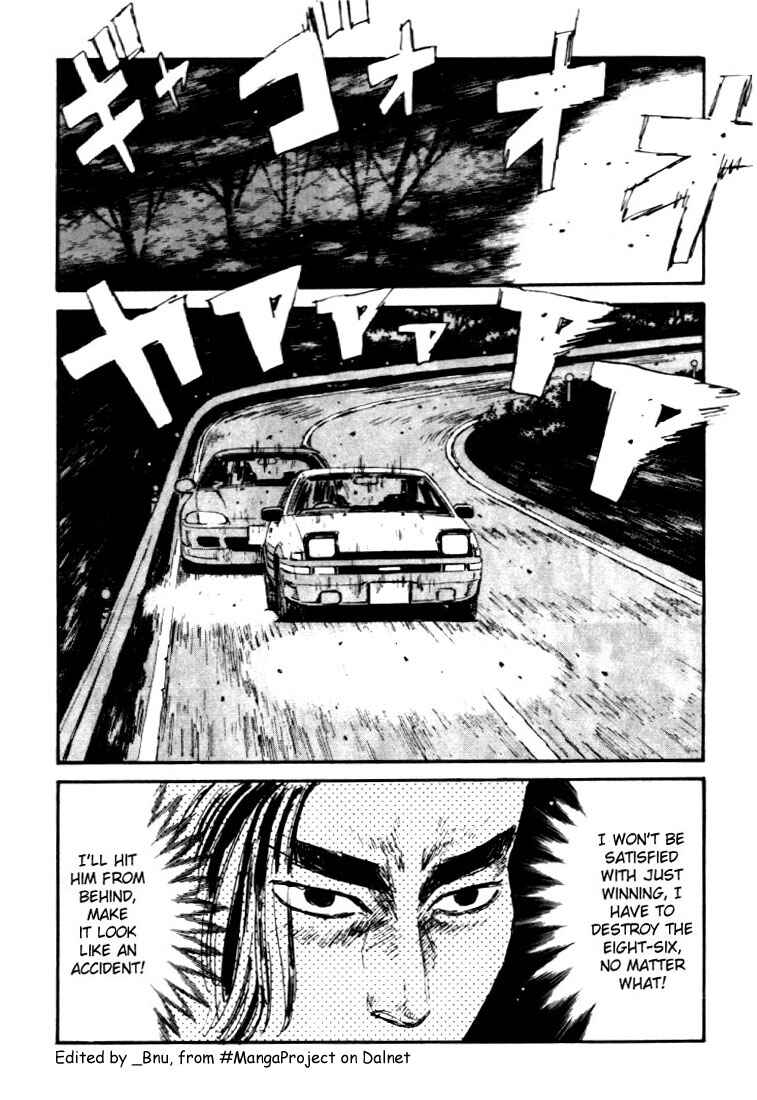 Chapter 34 - Page 4