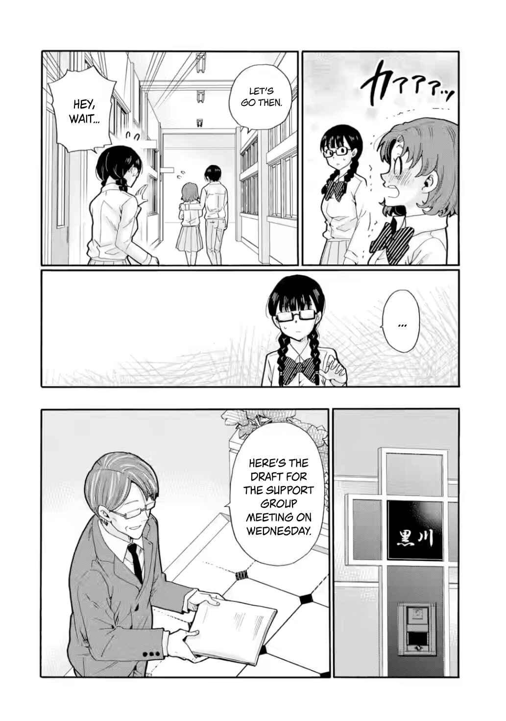 Chapter 21 - Page 12