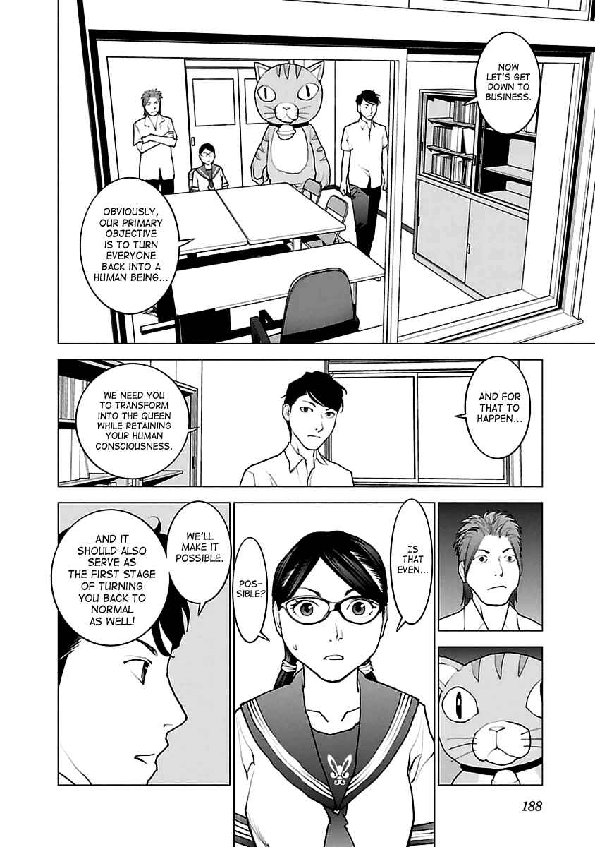 Chapter 43 - Page 12