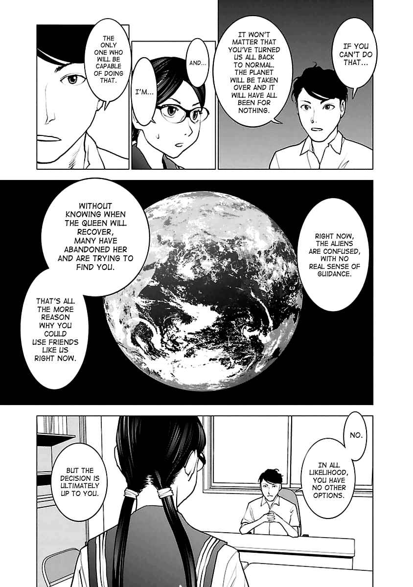 Chapter 43 - Page 15