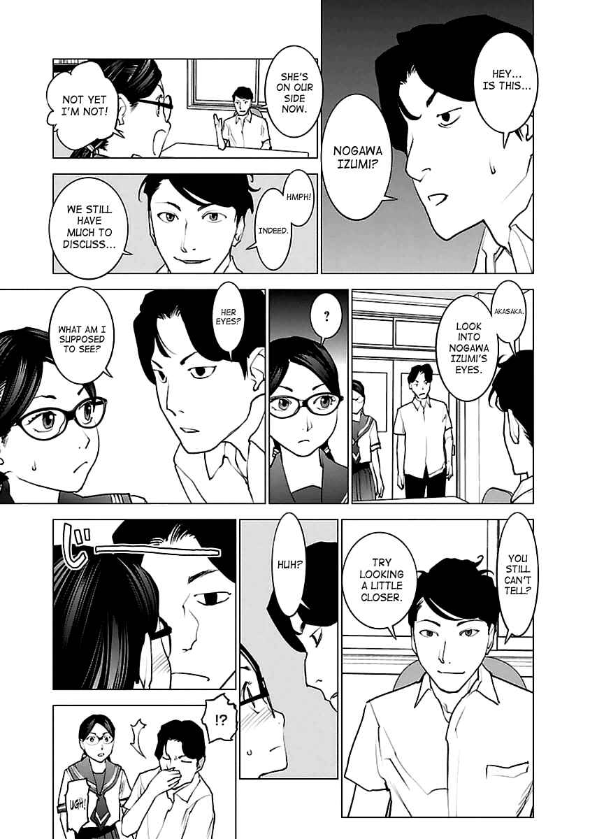 Chapter 43 - Page 5