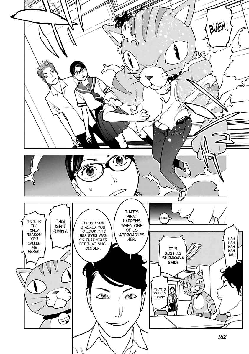 Chapter 43 - Page 6