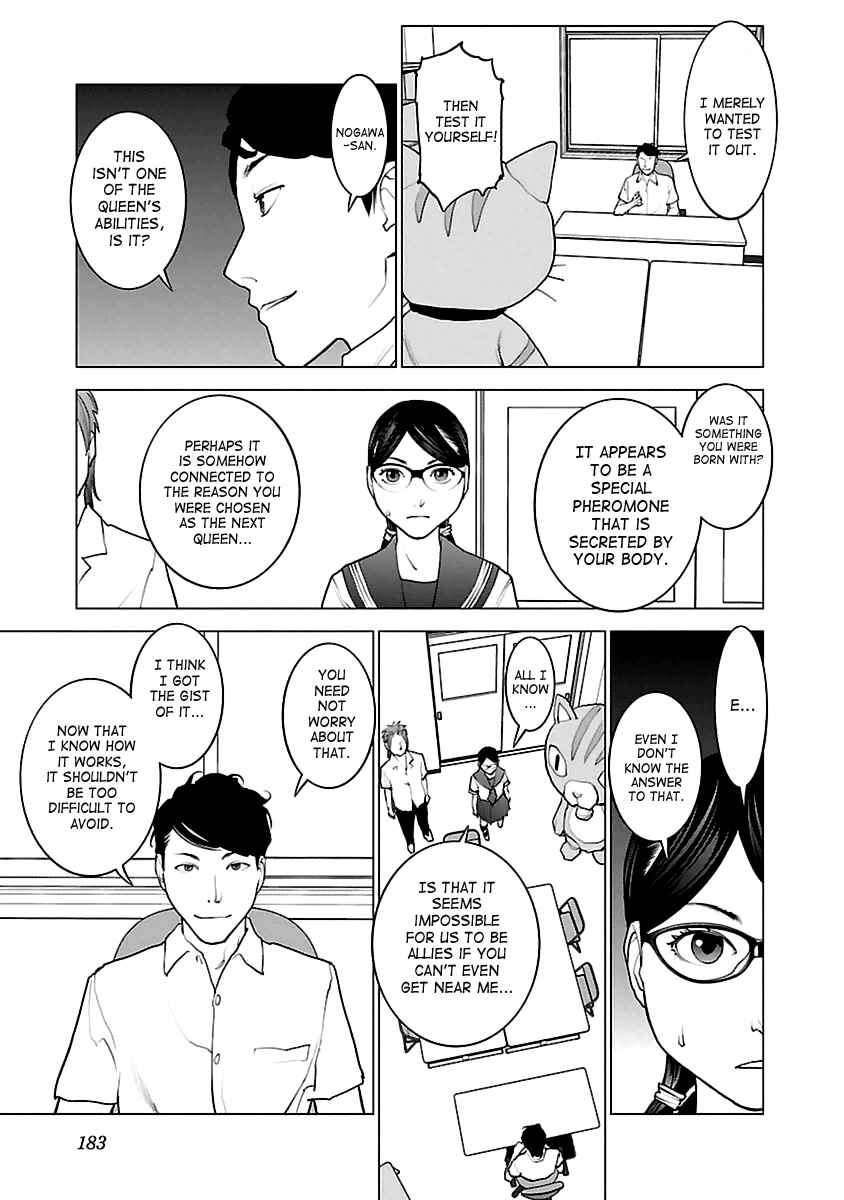 Chapter 43 - Page 7