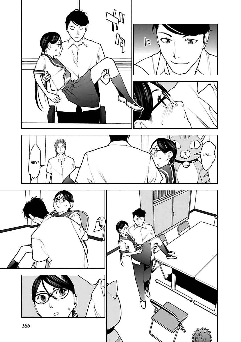 Chapter 43 - Page 9