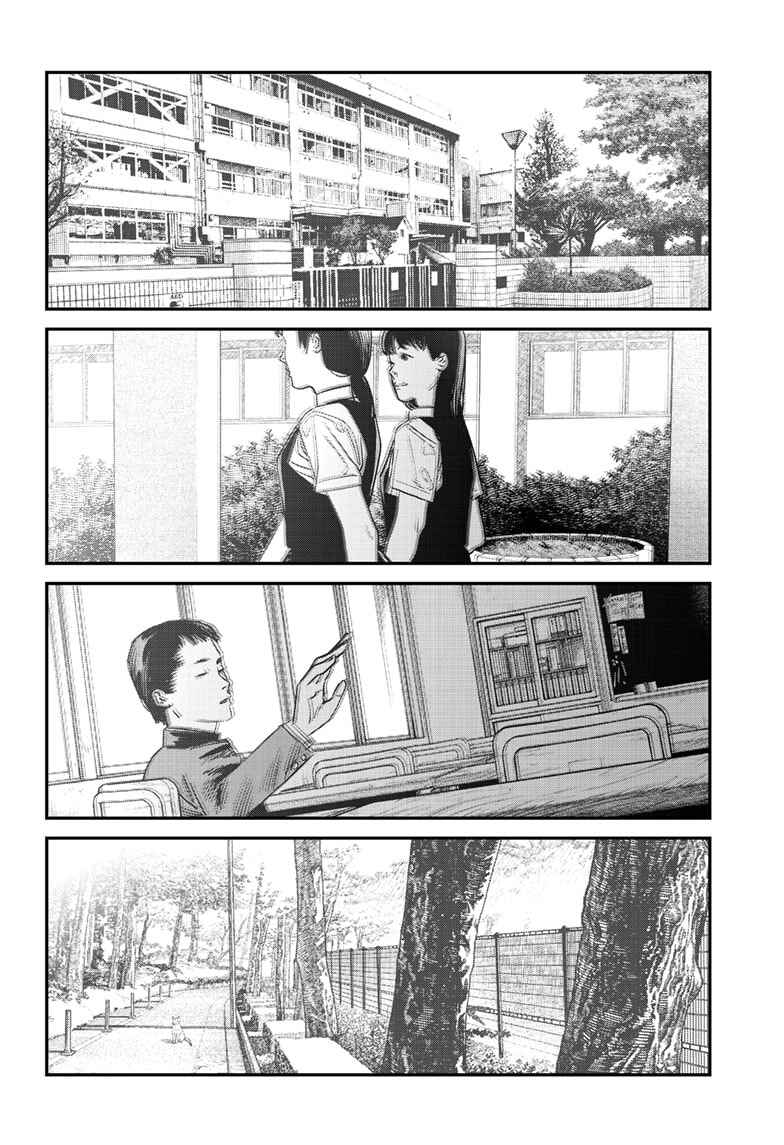 Chapter ? - Page 122