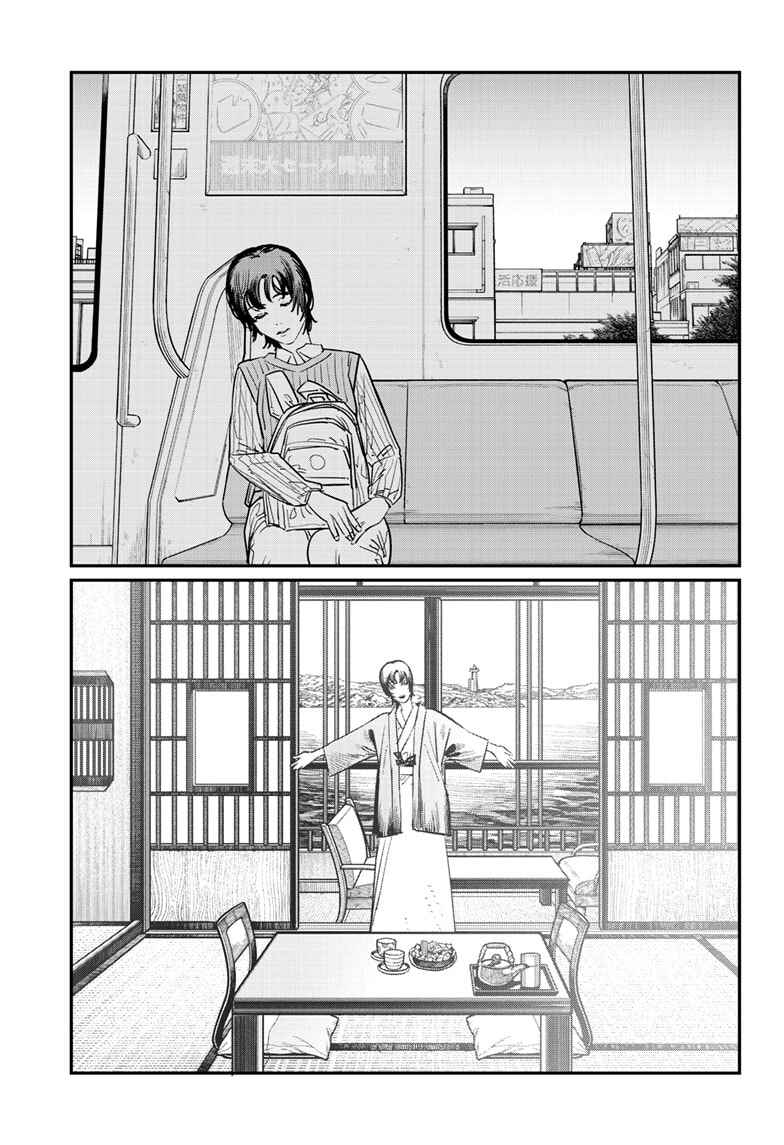 Chapter ? - Page 141