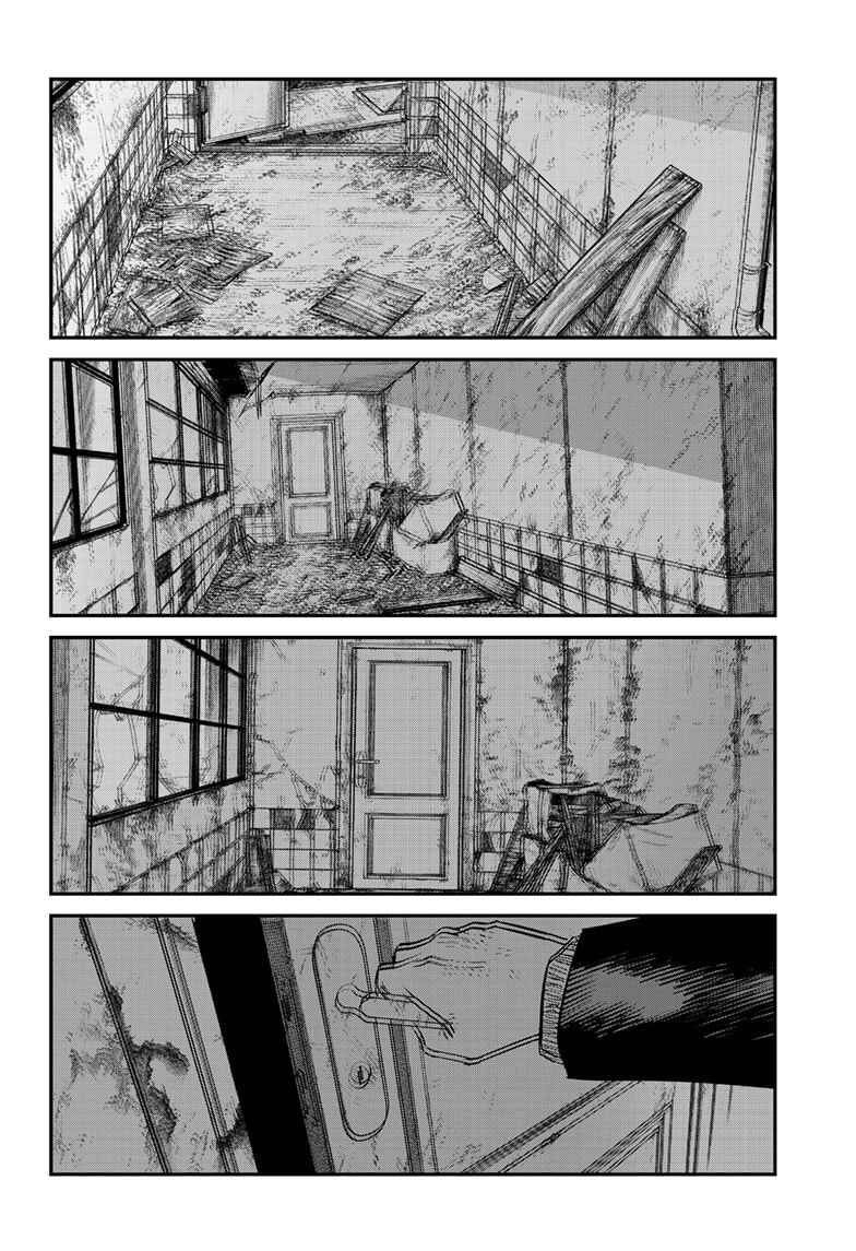 Chapter ? - Page 175
