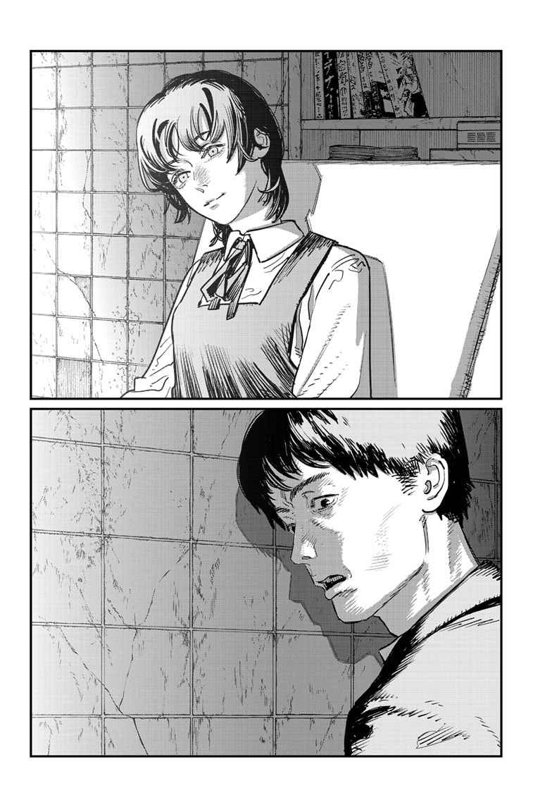 Chapter ? - Page 180