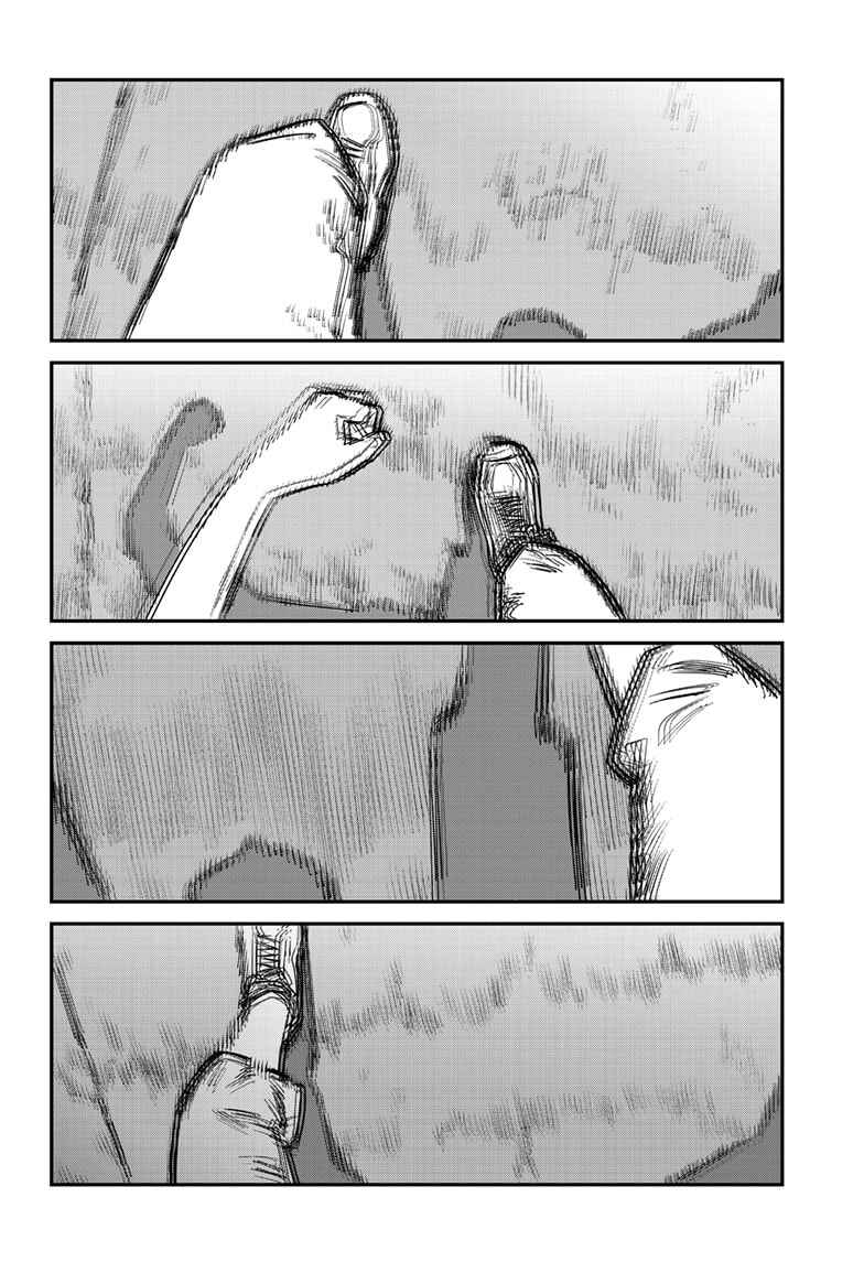 Chapter ? - Page 20