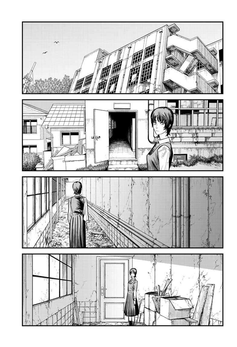 Chapter ? - Page 46