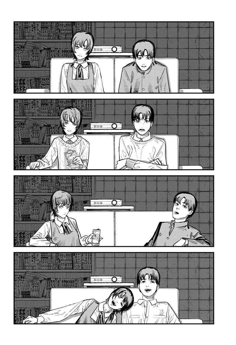 Chapter ? - Page 69