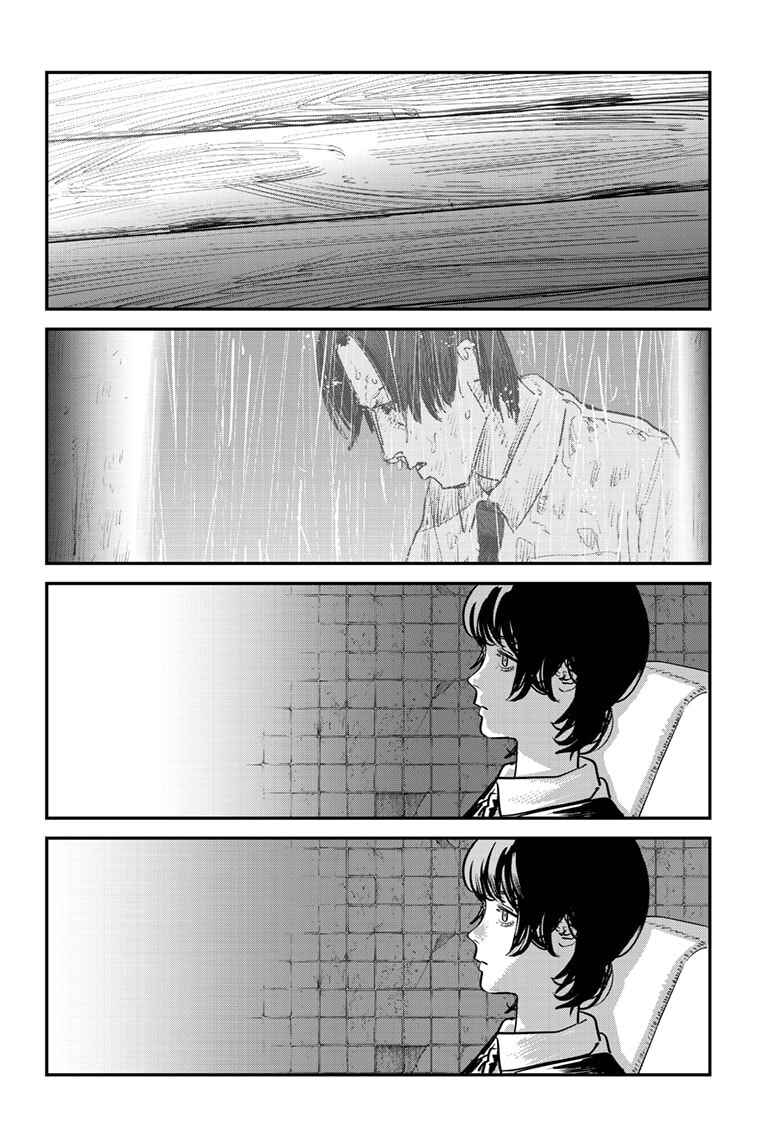 Chapter ? - Page 85