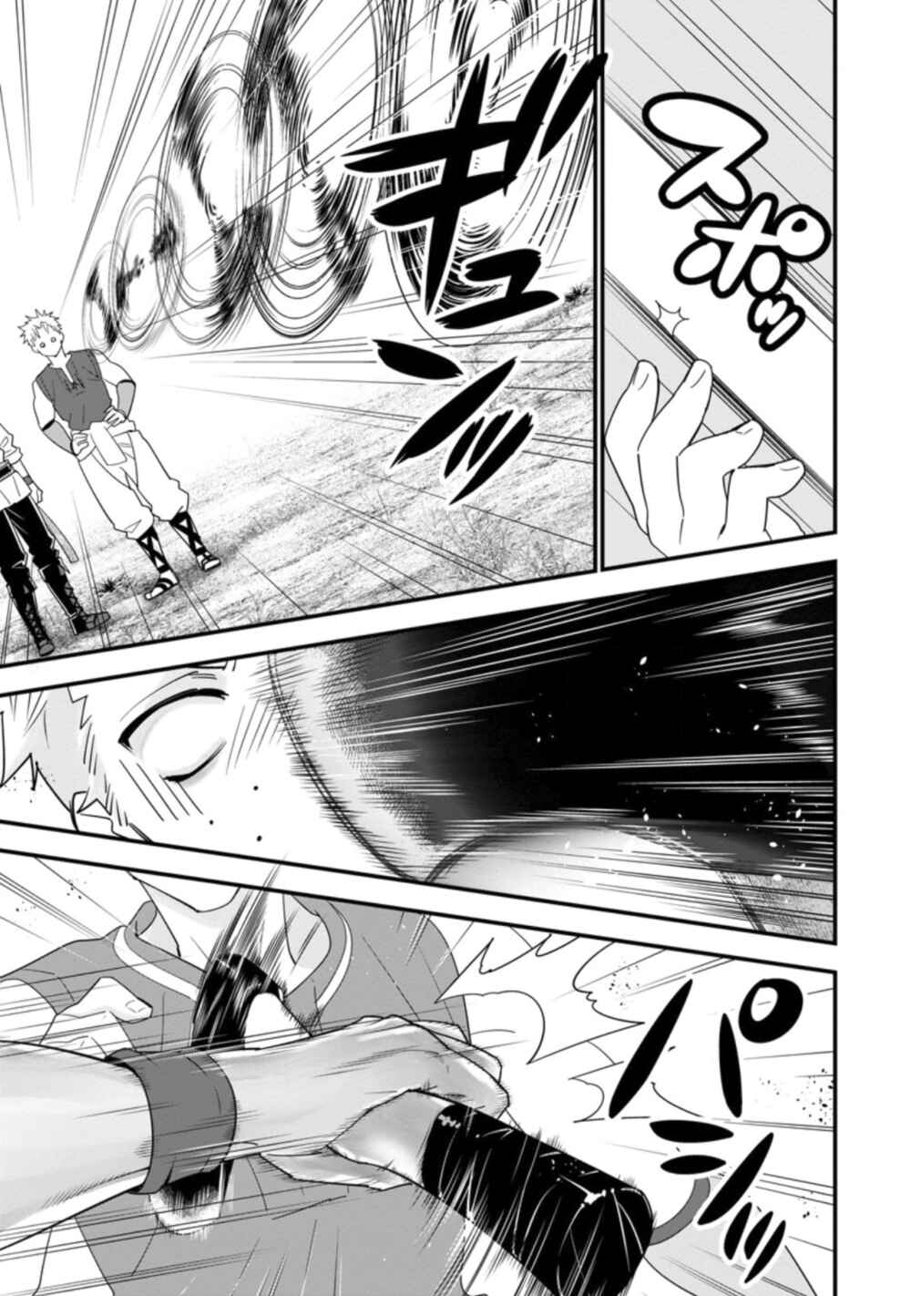 Chapter 29 - Page 6