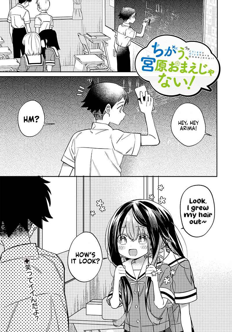 Chapter 3 - Page 1