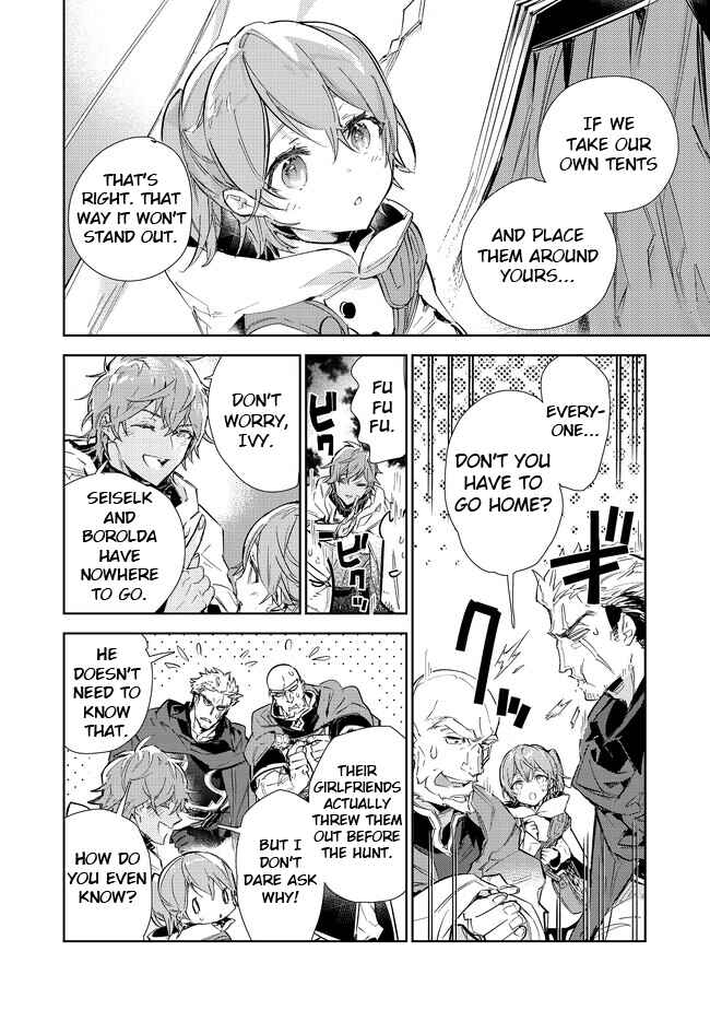 Chapter 16.1 - Page 15