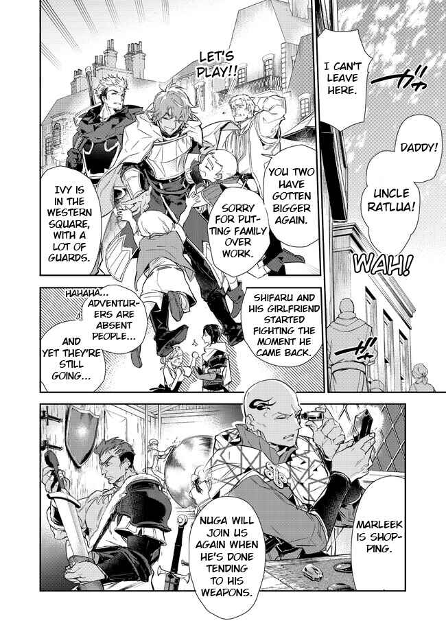Chapter 16.1 - Page 19