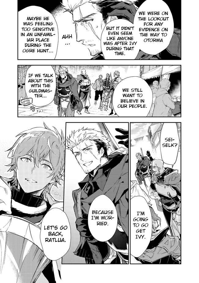 Chapter 16.1 - Page 22