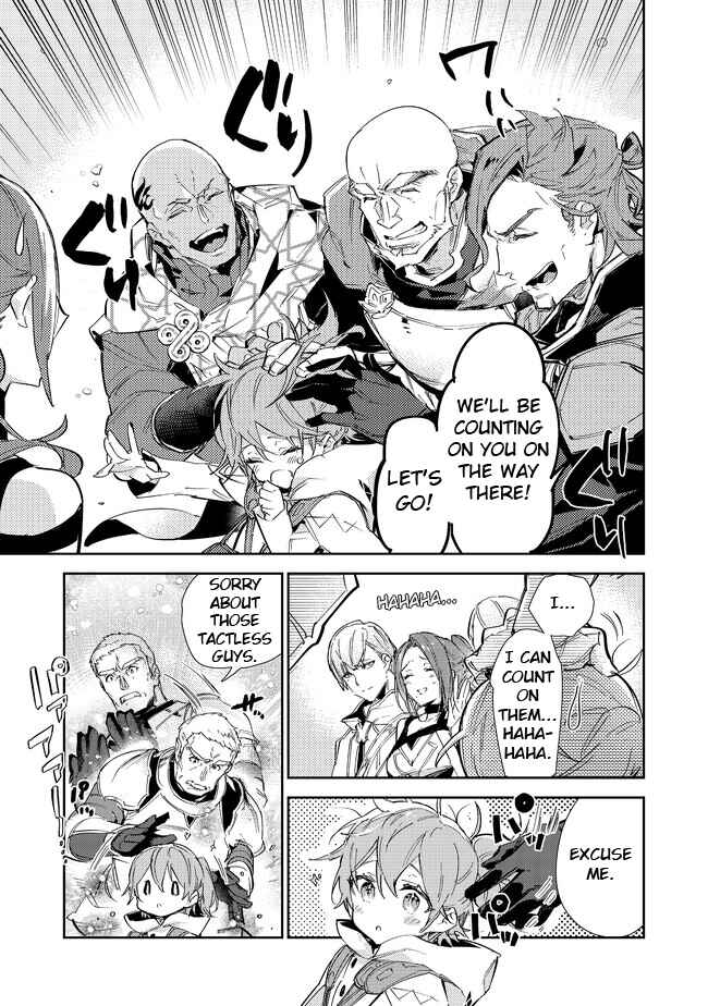 Chapter 16.1 - Page 3