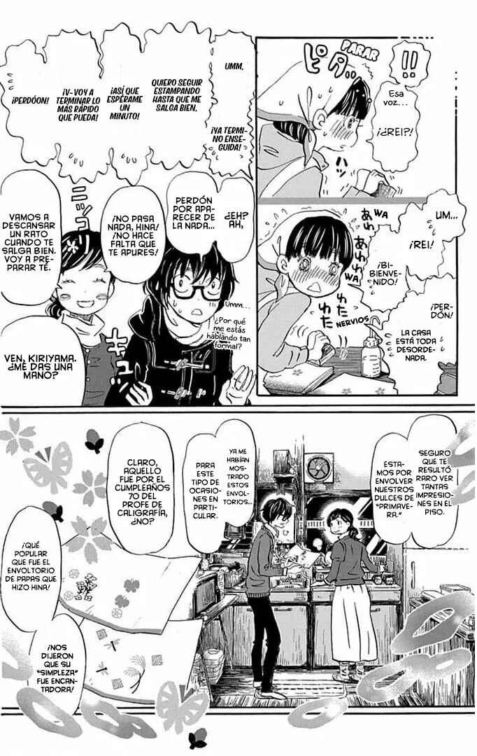 Chapter 179 - Page 6