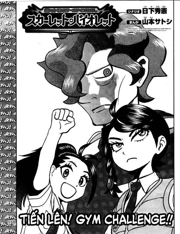 Chapter 9 - Page 2