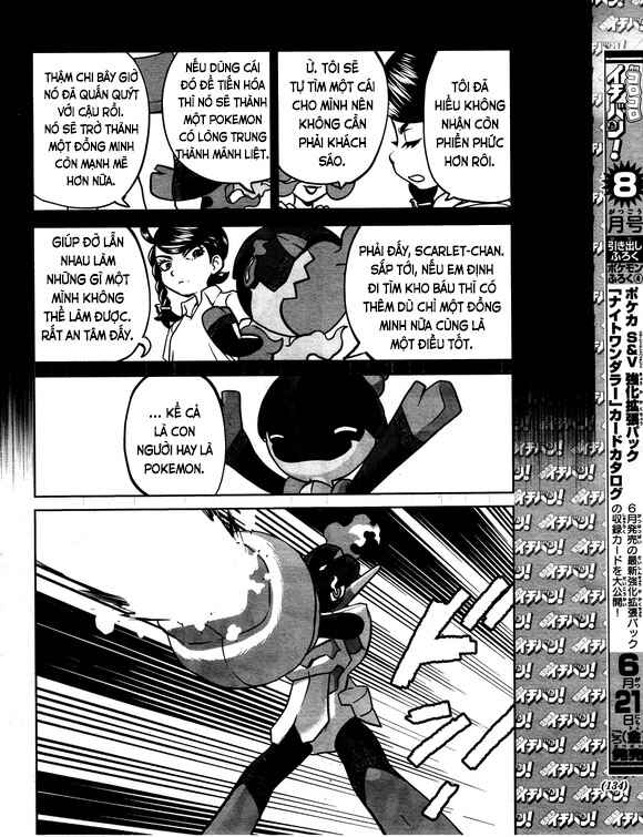 Chapter 9 - Page 22