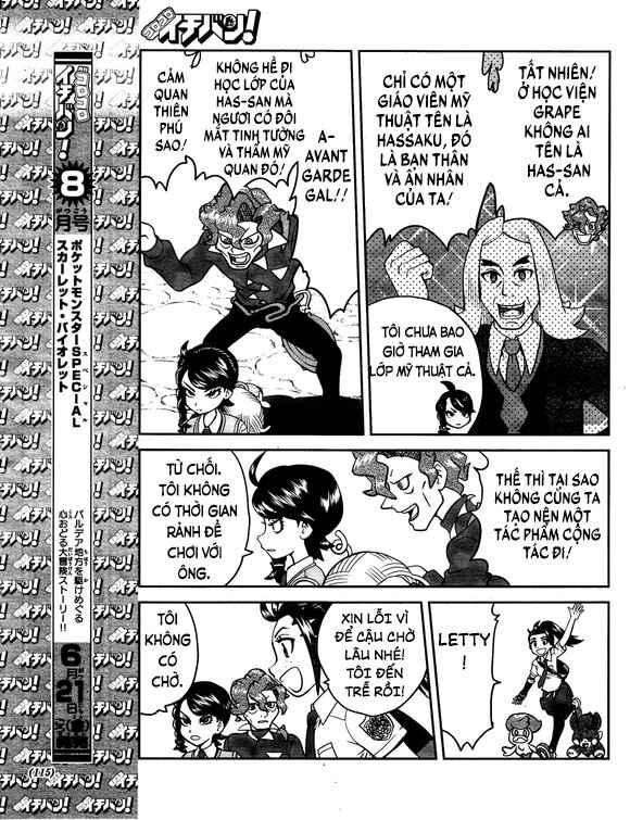 Chapter 9 - Page 4
