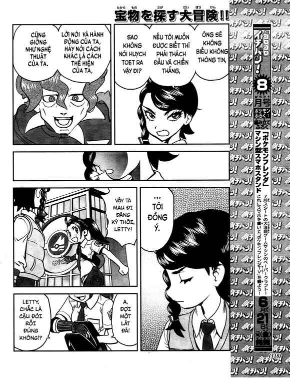 Chapter 9 - Page 7