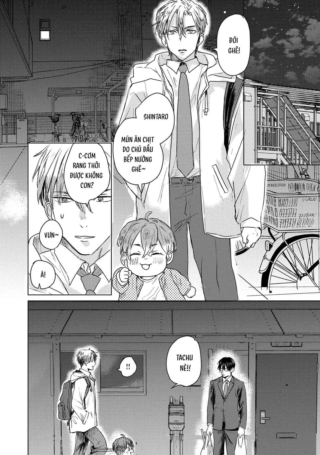 Chapter 4 - Page 4