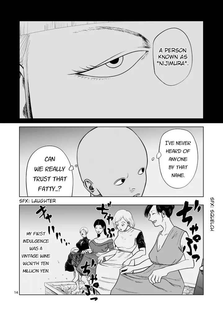 Chapter 213 - Page 13