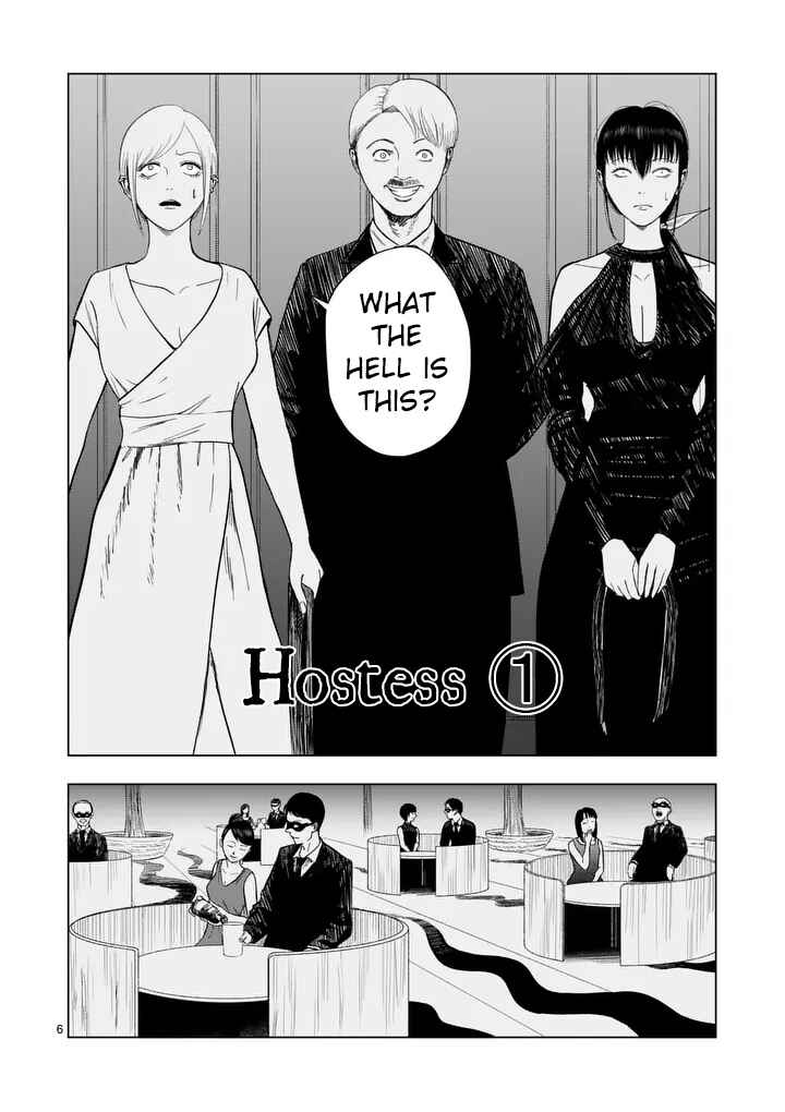 Chapter 213 - Page 5