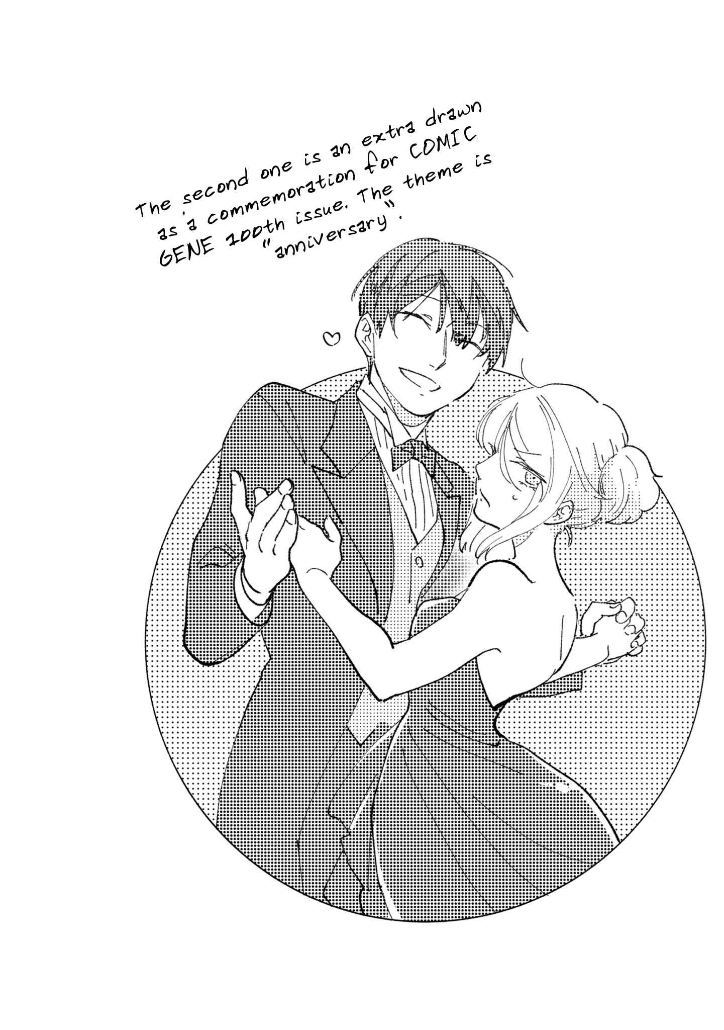 Chapter 53.5 - Page 3