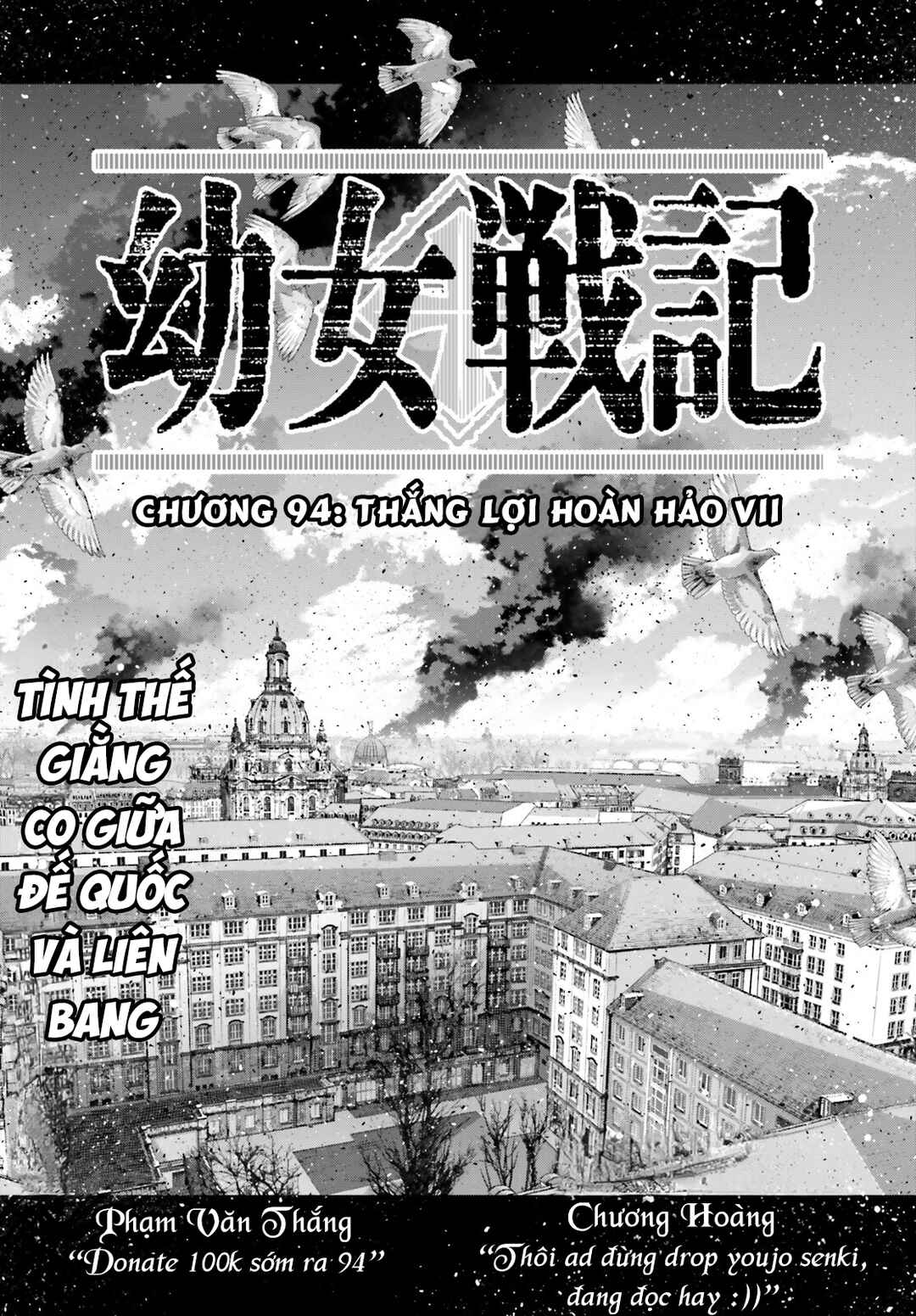 Chapter 94 - Page 1