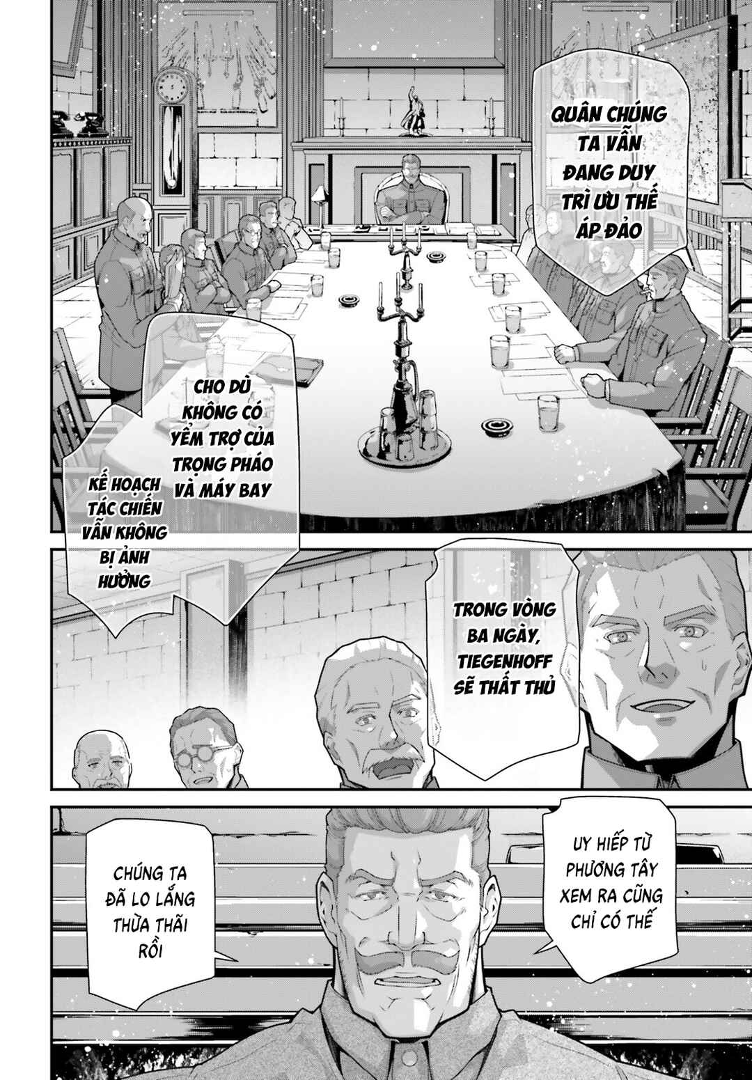 Chapter 94 - Page 15