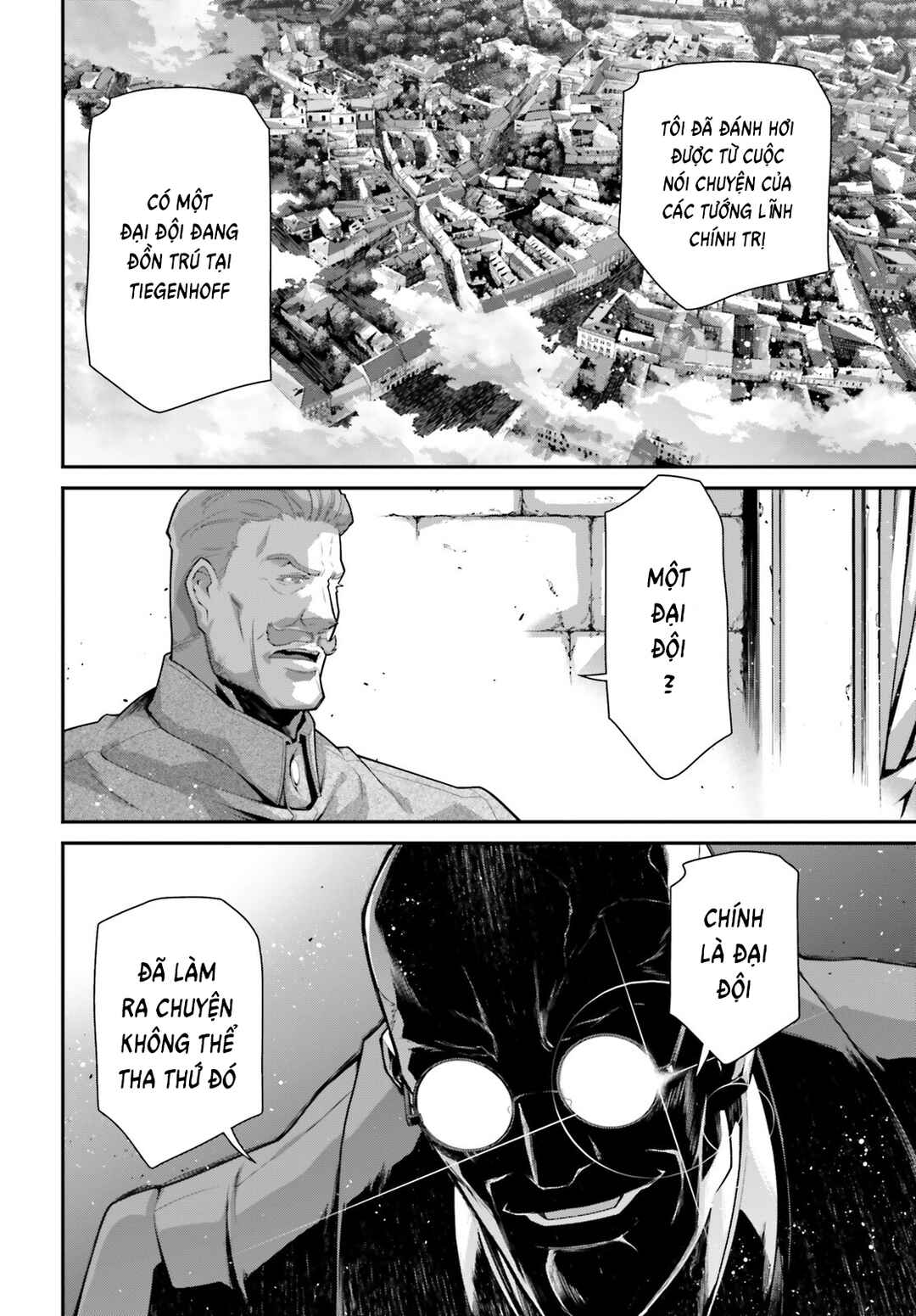 Chapter 94 - Page 17